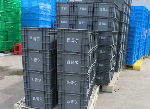 南京西普尔科技实业有限公司携手星空网页版
塑业.jpg