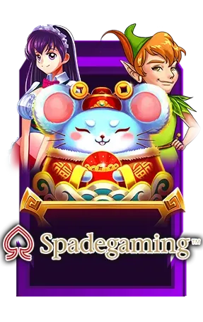 SPRADEGAMING